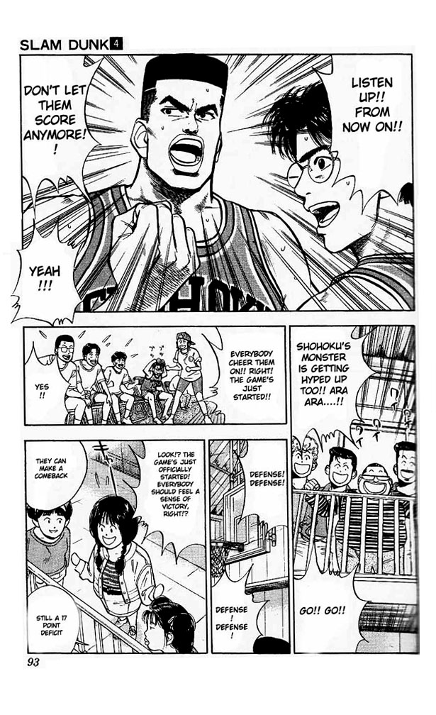 Slam Dunk, Chapter 31 image 05